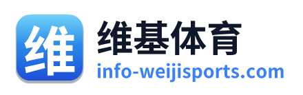 维基体育 Logo